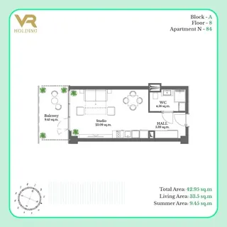 Студия, 43 м² — планировка, Krtsanisi Resort Residence