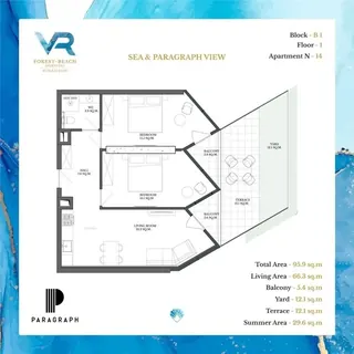 3 комнаты, 95,9 м² — планировка, VR Shekvetili Forest-Beach
