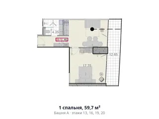 1 спальня, 59,7 м² — планировка, Alliance Centropolis