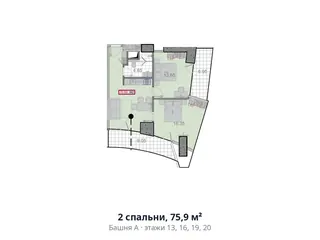 2 спальни, 75,9 м² — планировка, Alliance Centropolis