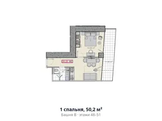 1 спальня, 50,2 м² — планировка, Alliance Centropolis