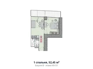 1 спальня, 52,45 м² — планировка, Alliance Centropolis