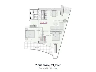 2 спальни, 71,7 м² — планировка, Alliance Centropolis