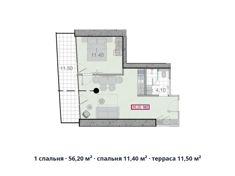 1 спальня · 56,20 м² · спальня 11,40 м² · терраса 11,50 м² — Alliance Centropolis