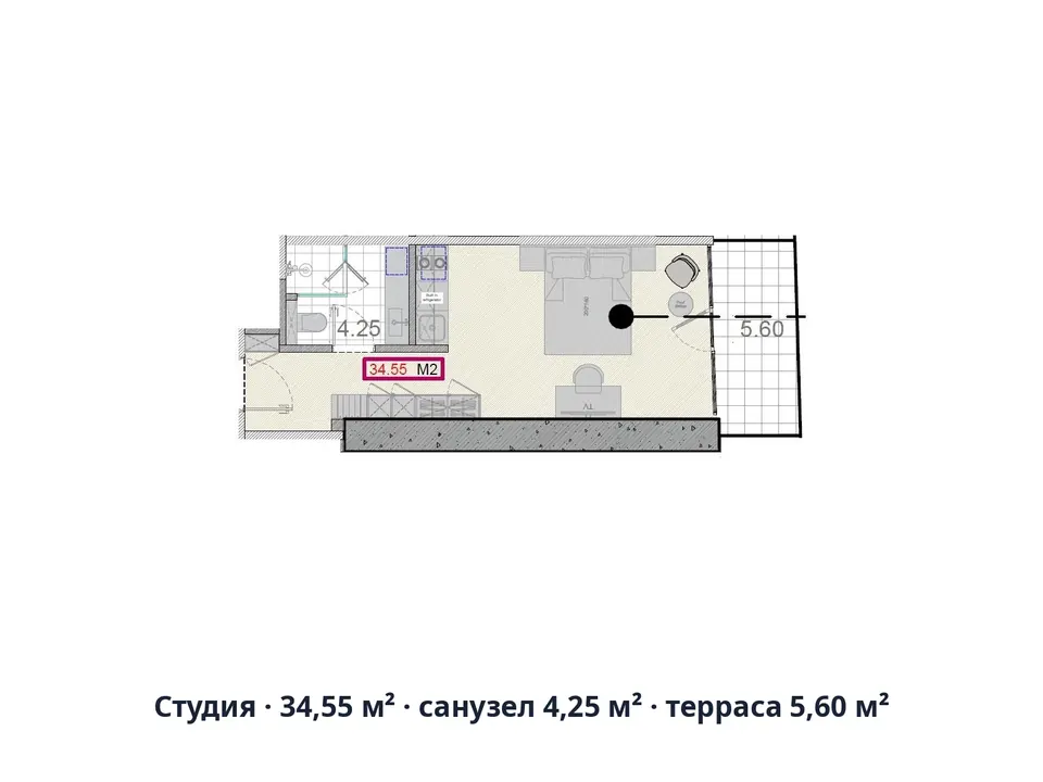 Студия · 34,55 м² · санузел 4,25 м² · терраса 5,60 м² — Alliance Centropolis