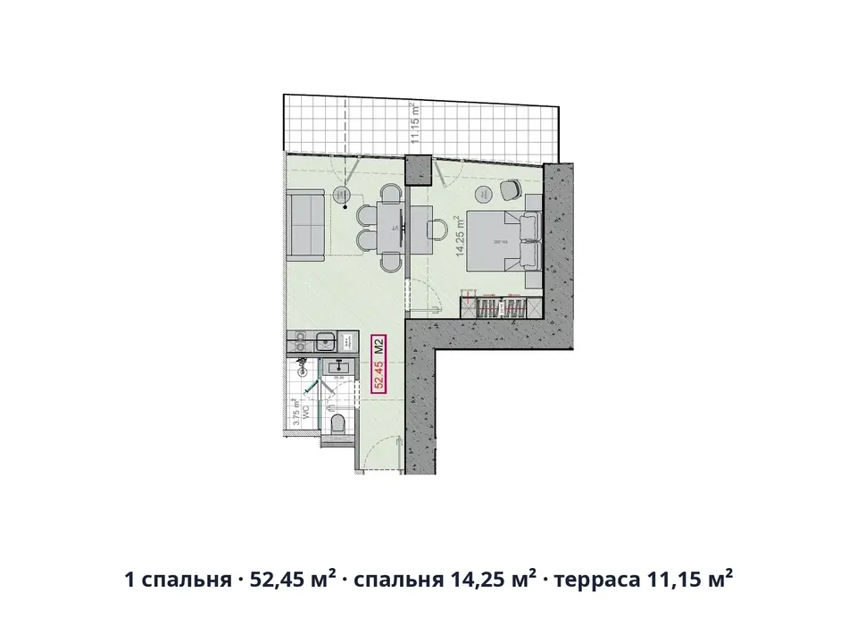 1 спальня · 52,45 м² · спальня 14,25 м² · терраса 11,15 м² — Alliance Centropolis