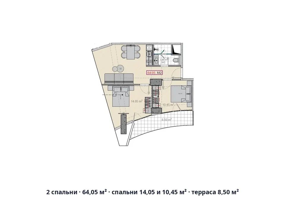 2 спальни · 64,05 м² · спальни 14,05 и 10,45 м² · терраса 8,50 м² — Alliance Centropolis
