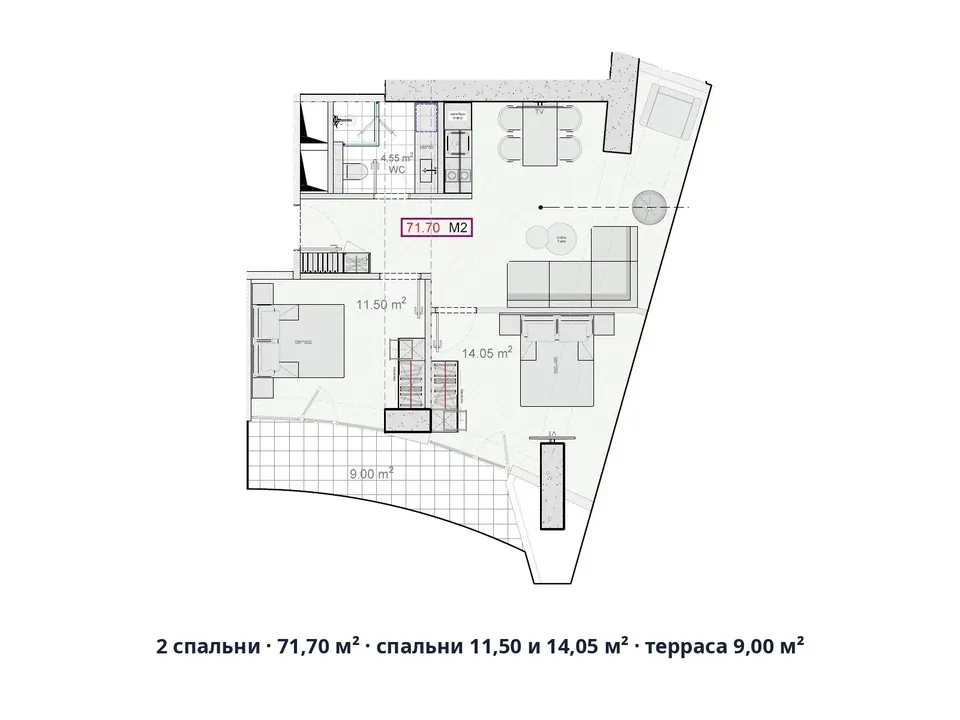 2 спальни · 71,70 м² · спальни 11,50 и 14,05 м² · терраса 9,00 м² — Alliance Centropolis