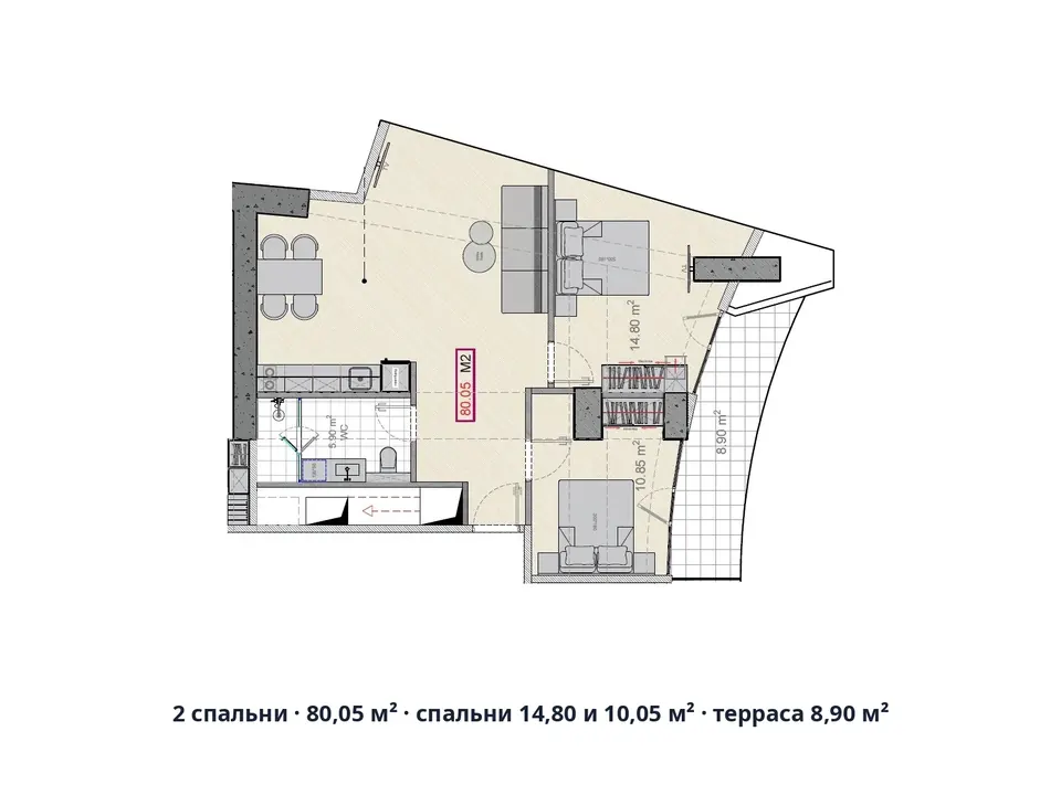 2 спальни · 80,05 м² · спальни 14,80 и 10,05 м² · терраса 8,90 м² — Alliance Centropolis
