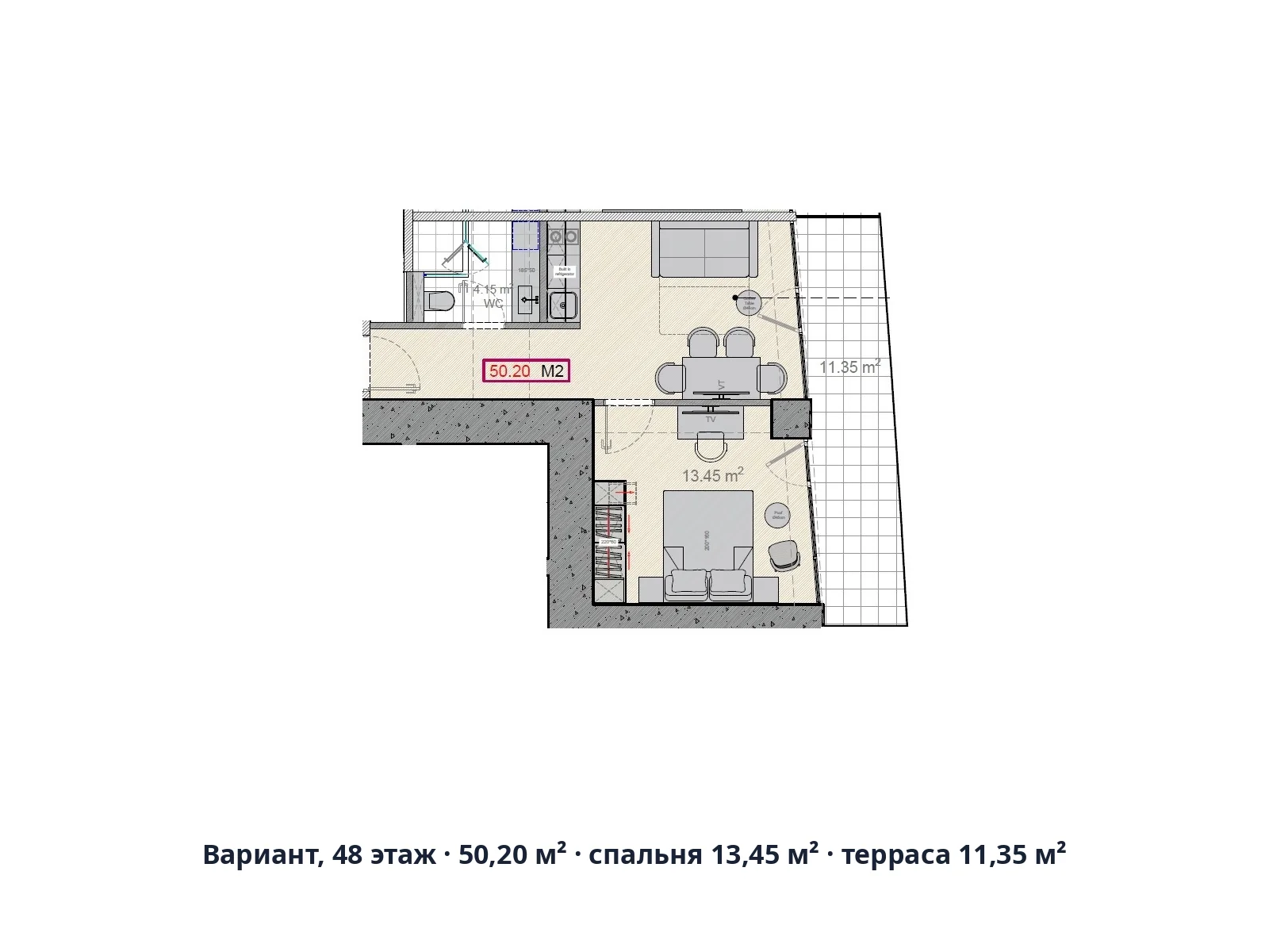Вариант, 48 этаж · 50,20 м² · спальня 13,45 м² · терраса 11,35 м²
