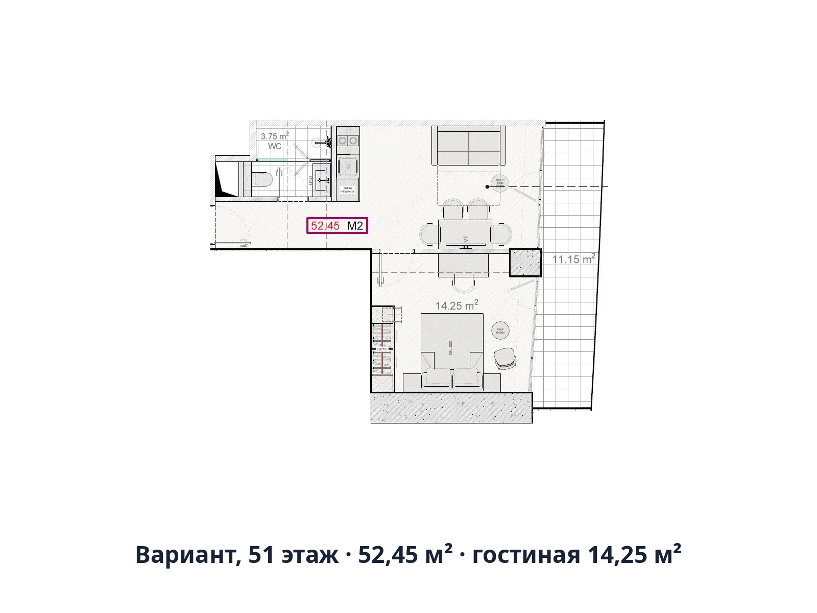 Вариант, 51 этаж · 52,45 м² · гостиная 14,25 м²