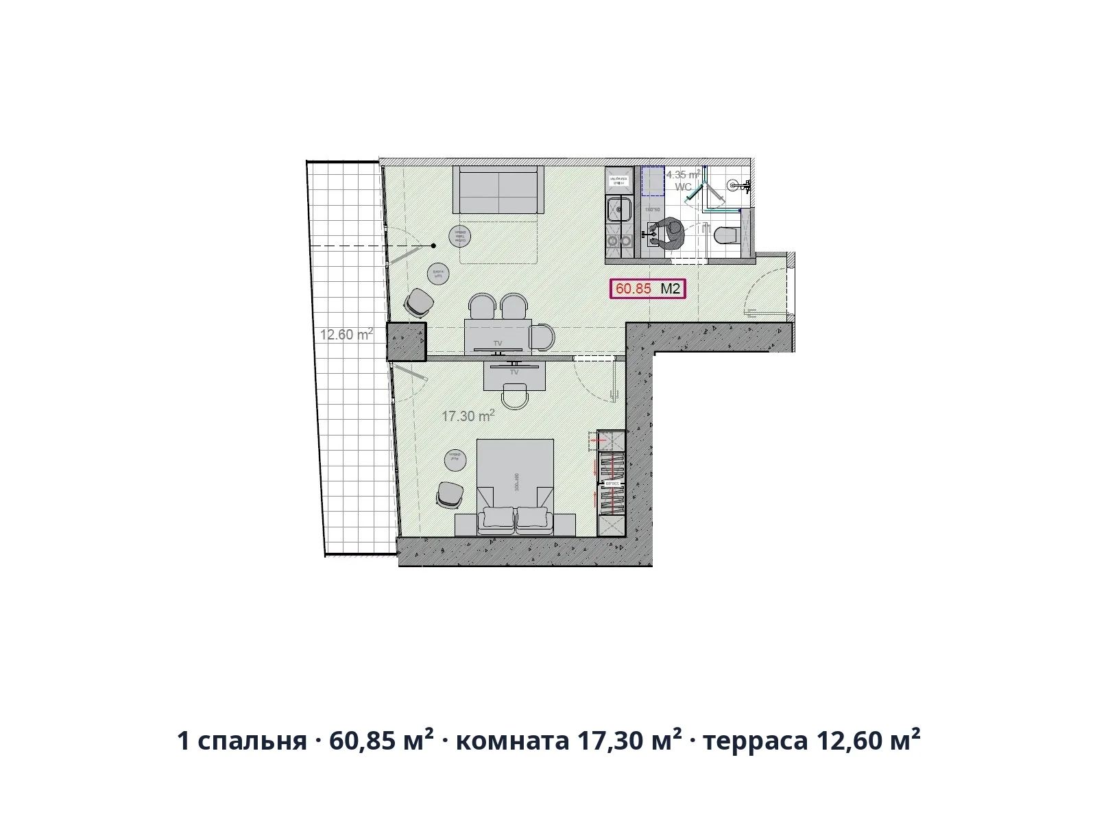 1 спальня · 60,85 м² · комната 17,30 м² · терраса 12,60 м²