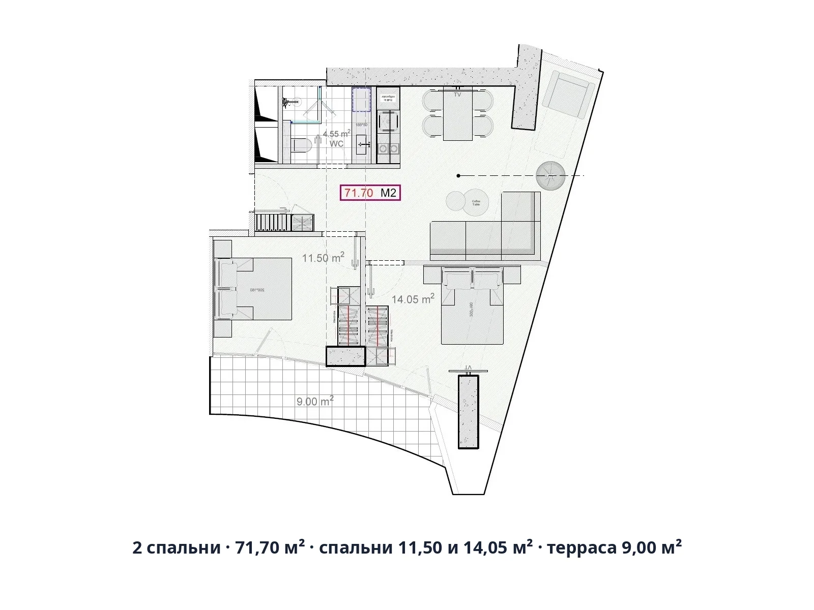2 спальни · 71,70 м² · спальни 11,50 и 14,05 м² · терраса 9,00 м²
