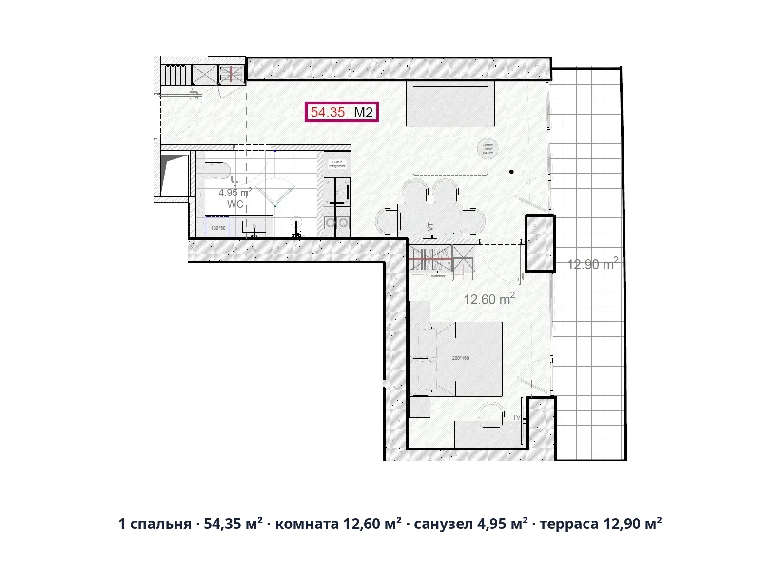 1 спальня · 54,35 м² · комната 12,60 м² · санузел 4,95 м² · терраса 12,90 м²