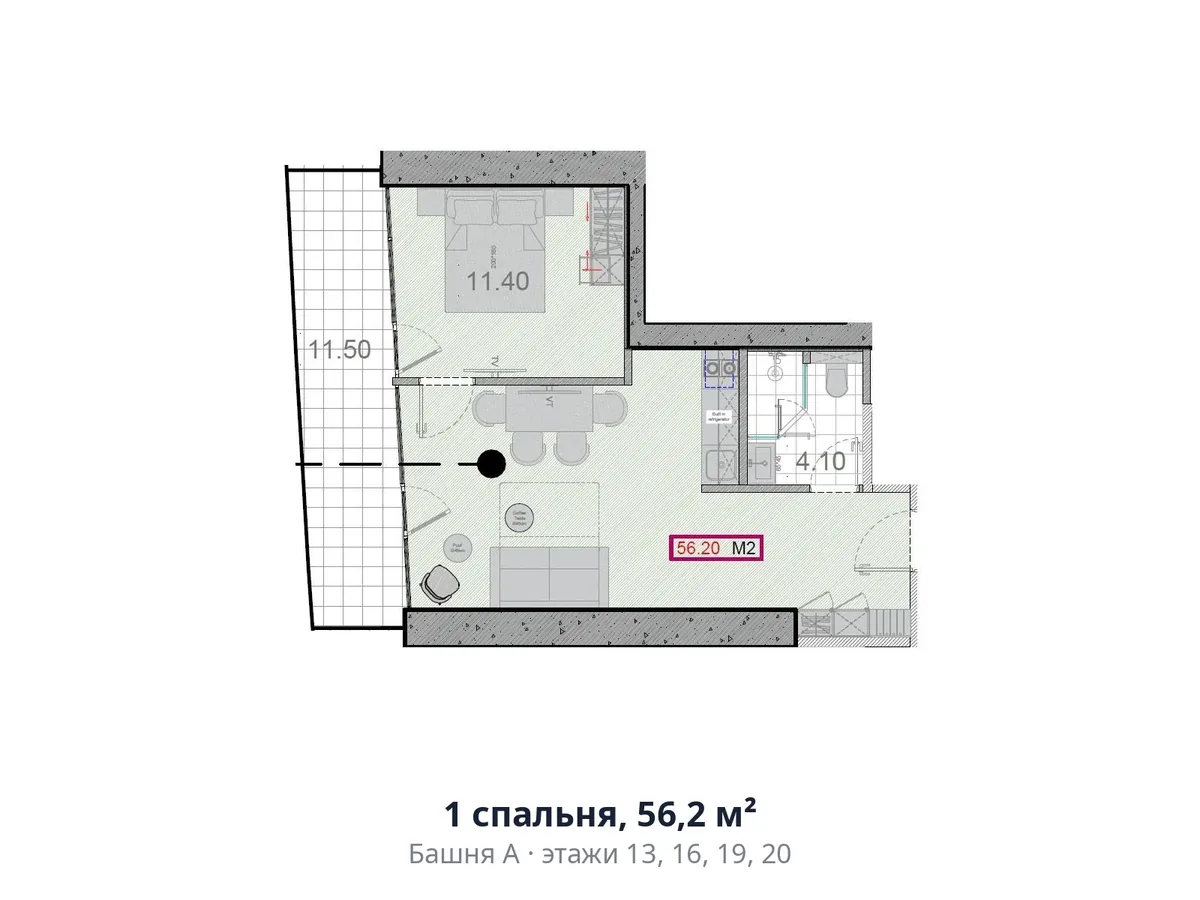 1 спальня, 56,2 м²