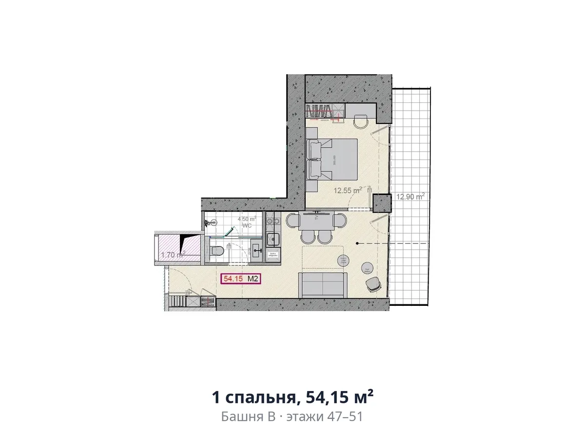 1 спальня, 54,15 м²