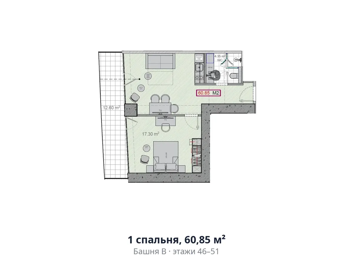 1 спальня, 60,85 м²
