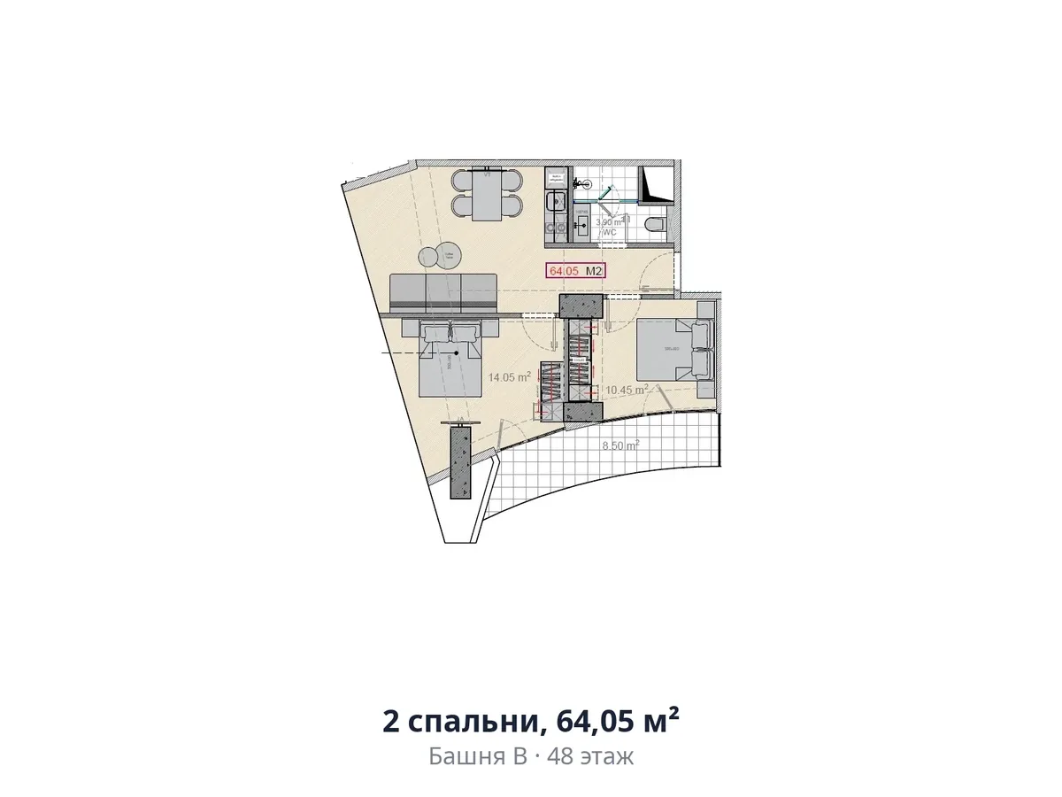 2 спальни, 64,05 м²