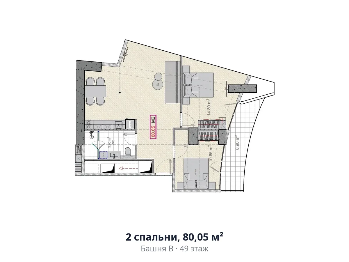 2 спальни, 80,05 м²